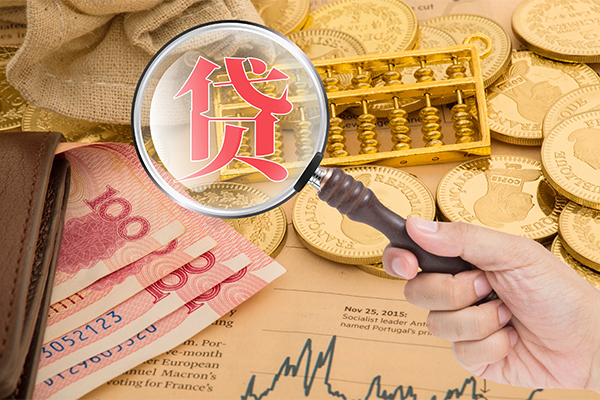 苏州民急空放借钱不看资产-苏州民急个人借贷-苏州民急哪里可以私人借款