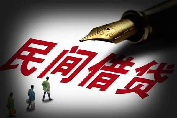 苏州民急身份证正规贷款-苏州民急私人放款-苏州民急无抵押信用贷款