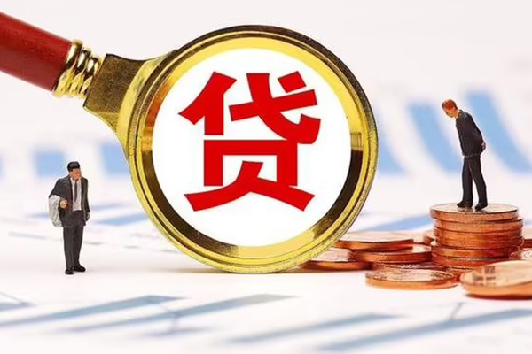 苏州民急私人24小时借钱-苏州民急私人空放-苏州民急无抵押信用贷款