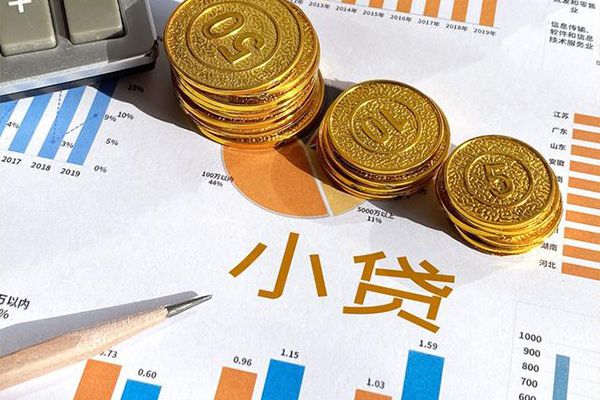 苏州民急信用贷款-苏州民急私人放款联系方式-苏州民急私借空放短借
