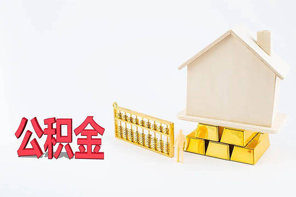 苏州民急小额贷款空放-苏州民急借钱小贷-苏州民急私人借贷
