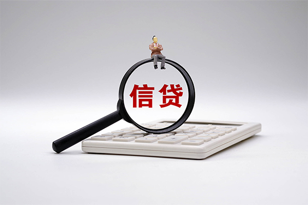 苏州民急私借贷-苏州民急线下借钱-苏州民急身份证贷款电话