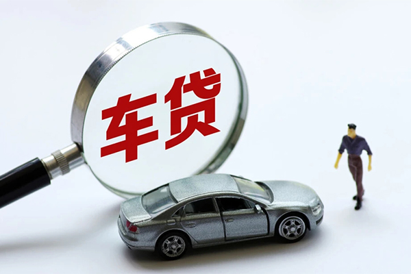 苏州民急水钱-苏州民急地区公积金信用贷款-苏州民急身份证线下贷款