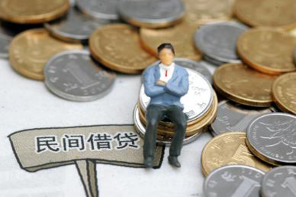 苏州民急借款-苏州民急小额个人借贷-苏州民急短借当天借钱