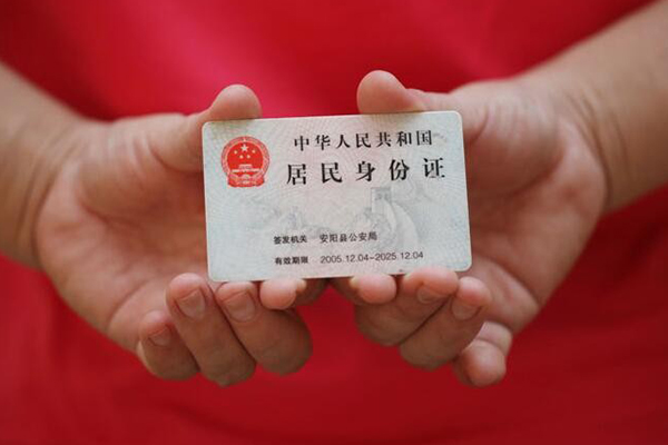 苏州民急民间私借-苏州民急哪里可以信用贷款-苏州民急哪有个人借贷