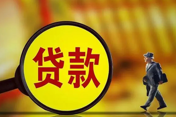 苏州民急私借-苏州民急民间私人借贷-苏州民急身份证借款