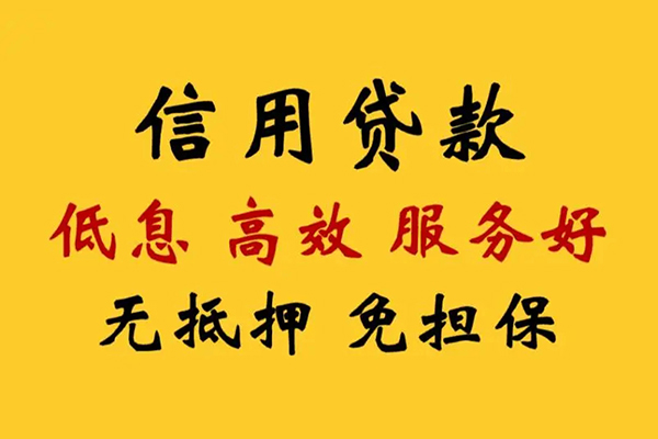 苏州民急私人空放联系方式-苏州民急私人空放联系方式-苏州民急靠谱个人借钱