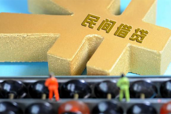 苏州民急私人借贷平台-苏州民急短借空放-苏州民急小额贷款
