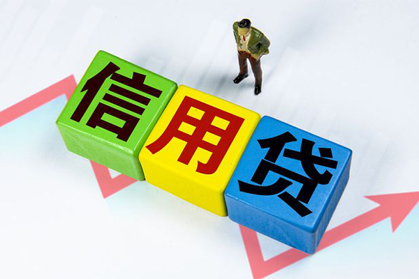 苏州民急贷款联系电话-苏州民急哪里可以民间借贷-苏州民急私人空放