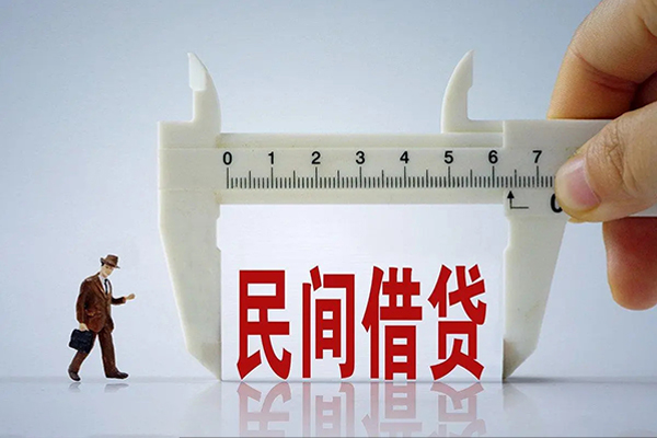 苏州民急身份证办理贷款-苏州民急空放私人借钱-苏州民急民间借贷网