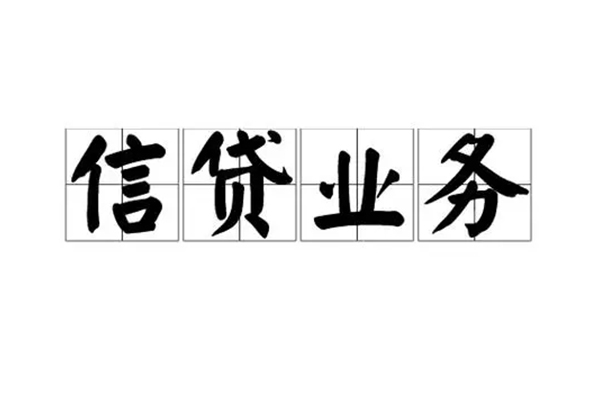 苏州民急个人贷款额-苏州民急全天候办理借款-苏州民急民间私人借贷