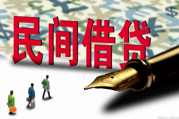 苏州民急小额空放-苏州民急哪里可以民间借贷-苏州民急民间借贷
