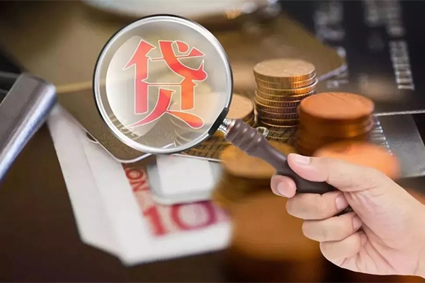 苏州民急个人空放-苏州民急无抵押贷款-苏州民急急需借钱可以找我