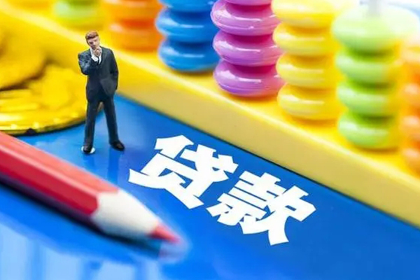 苏州民急空放私借民间借贷-苏州民急私人短借-苏州民急私人放款