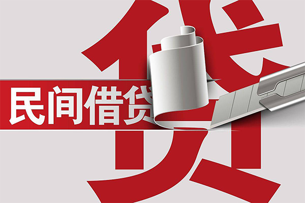苏州民急哪里有小额贷款-苏州民急抵押身份证贷款-苏州民急短借私人