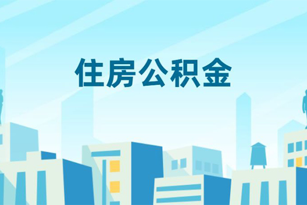 苏州民急私人借钱怎么收费-苏州民急哪里可以信用贷款-苏州民急借钱找谁