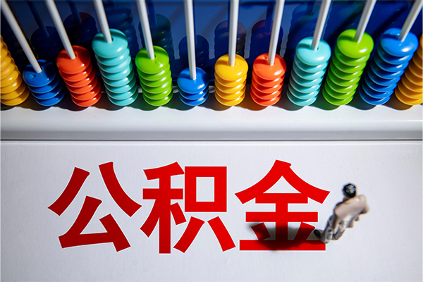 苏州民急个人空放-苏州民急空放贷款-苏州民急正规短借