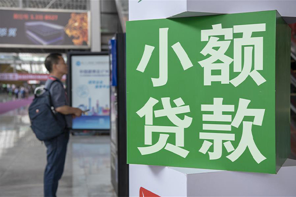 苏州民急信用贷款哪家好-苏州民急哪有民间借贷-苏州民急借钱上门放款