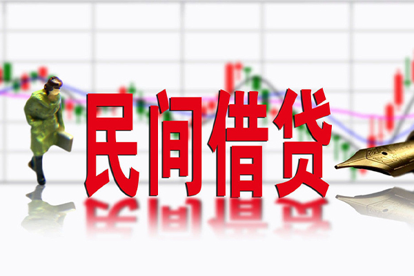 苏州民急小额贷款当天放款-苏州民急民间短期私借借款-苏州民急私人身份证贷款