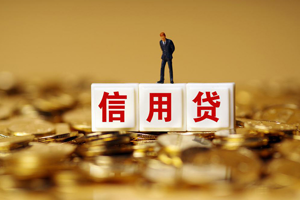 苏州民急短借空放-苏州民急哪里可以借私借-苏州民急无抵押信用贷款