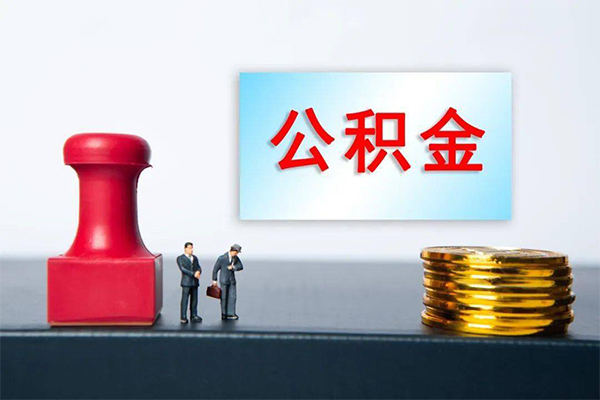 苏州民急有没有私人放款的-苏州民急生意贷-苏州民急短借当天借钱