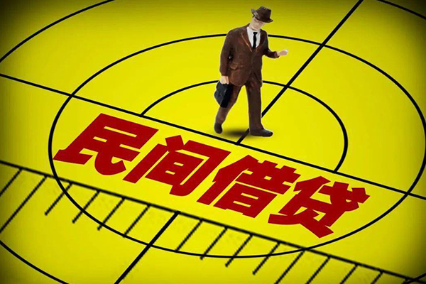 苏州民急信用贷款网-苏州民急地区公积金信用贷款-苏州民急小额短借