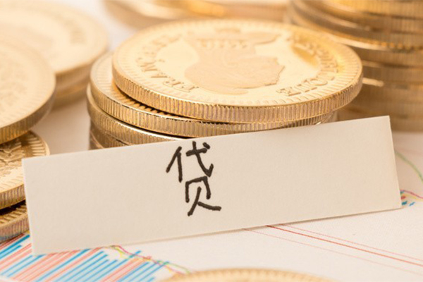 苏州民急地区公积金信用贷款-苏州民急个人借贷平台-苏州民急资金短借