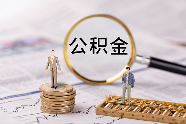 苏州民急哪里有民间借贷-苏州民急短借信贷-苏州民急私人放款联系方式