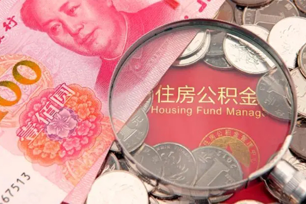 苏州民急抵押身份证贷款-苏州民急信用贷款网-苏州民急小额贷款电话