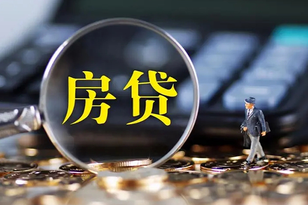 苏州民急小额无抵押贷款-苏州民急私人工程贷款-苏州民急身份证贷款