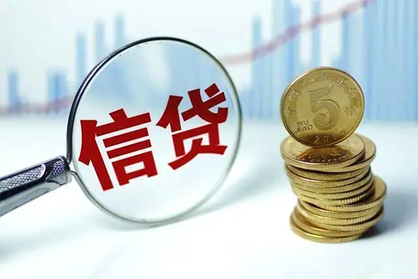 苏州民急借款当天放款水钱-苏州民急小额无抵押贷款-苏州民急身份证贷款电话