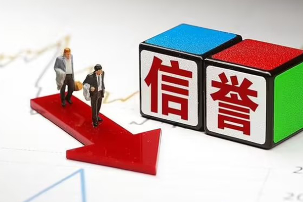 苏州民急私借空放短借-苏州民急贷款银行-苏州民急身份证办理贷款