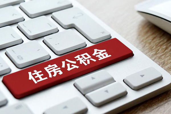 苏州民急个人信用贷款-苏州民急无抵押信用贷款-苏州民急用身份证借私借