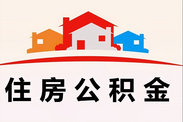 苏州民急私人身份证借私借-苏州民急借款当天放款水钱-苏州民急贷款信用贷款