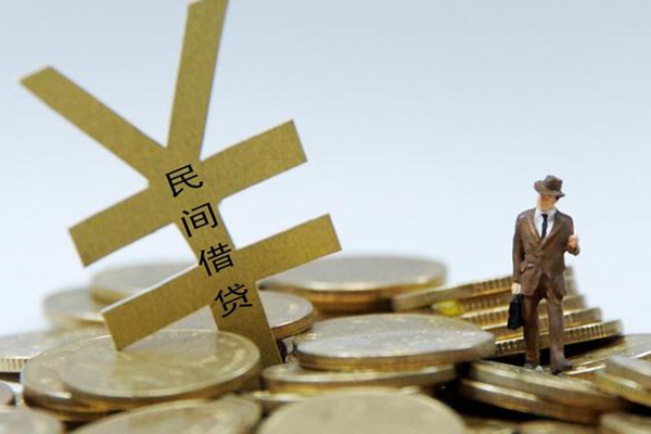 苏州民急民间借贷当天放款-苏州民急小额信用贷款-苏州民急贷款私借空放