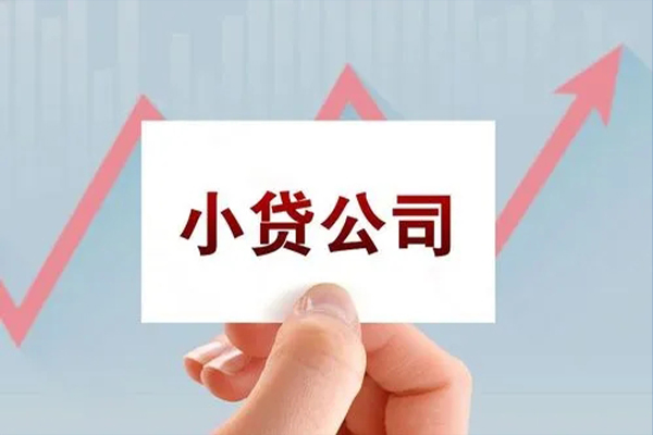 苏州民急私人贷款额-苏州民急空放私借民间借贷-苏州民急个人装修贷款