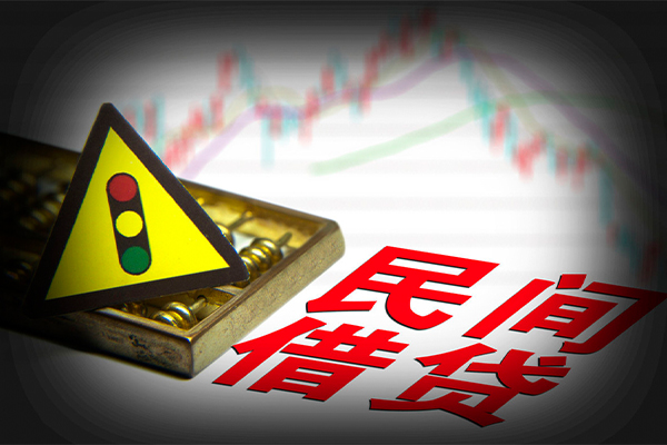苏州民急抵押身份证贷款-苏州民急个人信用贷款-苏州民急私人短借