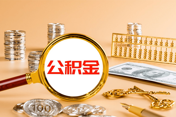 苏州民急个人贷款联系电话-苏州民急小额贷款不查征信-苏州民急借款当天放款水钱